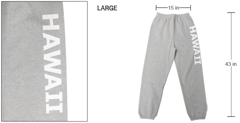 SWEATPANTS: Hawaii Logo
